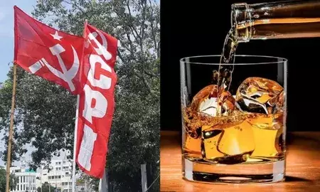സിപിഐ സഖാക്കള്‍ക്ക് സന്തോഷ വാര്‍ത്ത! അല്‍പ്പമൊക്കെ വീശാം, അധികമാകാതെ നോക്കണമന്ന് മാത്രം; അംഗങ്ങള്‍ക്കുള്ള മദ്യപാന വിലക്ക് നീക്കി സിപിഐ; പൊതു സ്ഥലത്ത് മദ്യപിച്ച് അലമ്പുണ്ടാക്കരുതെന്ന് നിര്‍ദേശം; ഇളവ് പെരുമാറ്റച്ചട്ടത്തില്‍