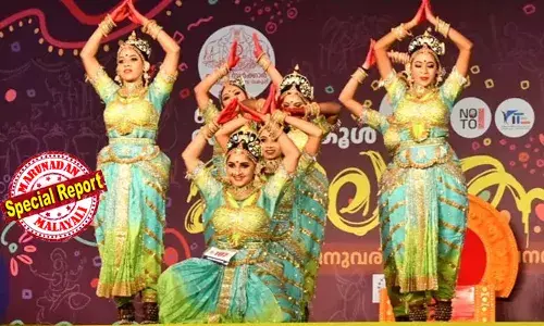 തൃശൂരും കണ്ണൂരും ഒപ്പത്തിനൊപ്പം; തൊട്ടുപിന്നാലെ പാലക്കാട്; ആര് ഉയര്‍ത്തും സ്വര്‍ണക്കപ്പ്; സംസ്ഥാന സ്‌കൂള്‍ കലോത്സവത്തിന് തിരശീല വീഴാന്‍ മണിക്കൂറുകള്‍; സമാപന ചടങ്ങില്‍ ടോവിനോ തോമസും ആസിഫലിയും മുഖ്യാതിഥികള്‍