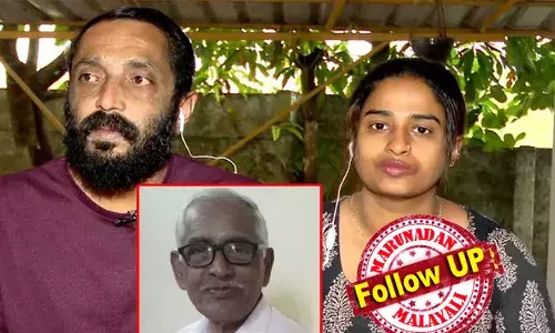 എന്‍ എം വിജയന്റെ കത്ത് വ്യാജമെന്ന മട്ടിലാണ് നേതാക്കളുടെ സംസാരം; അച്ഛന്റെ കയ്യക്ഷരമല്ലെന്നും കത്തിലെ ഉള്ളടക്കത്തിന് വ്യക്തതയില്ലെന്നും ആയിരുന്നു വി ഡി സതീശന്റെ മറുപടി; സതീശനും സുധാകരനും കത്ത് കണ്ടില്ലെന്ന വാദം തെറ്റ്; മരണ ശേഷം ആരും വിളിക്കുക പോലും ചെയ്തില്ല; ഗുരുതര ആരോപണവുമായി കുടുംബം