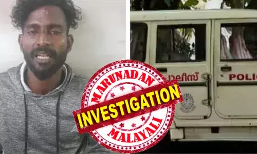 വൈദ്യപരിശോധനക്കെത്തിയ മോഷ്ണ കേസ് പ്രതി പോലീസിനെ വെട്ടിച്ച് രക്ഷപ്പെട്ടു; പ്രതിക്കായി അന്വേഷ്ണം ആരംഭിച്ച് പോലീസ്