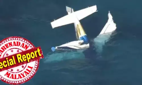 താഴ്ന്ന് പറക്കുന്നതിനിടെ ചുണ്ണാമ്പ് കല്ലില്‍ ഇടിച്ചു; അപകടം നടന്നത് ടേക്ക് ഓഫ് ചെയ്യുന്നതിനിടെ; രക്ഷാപ്രവര്‍ത്തനം നടത്തിയത് 26 അടിയിലെറെ താഴ്ചയില്‍ നിന്ന്; ജല വിമാനം തകര്‍ന്ന് മൂന്ന് പേര്‍ക്ക് മരണം; മറ്റ് ആളുകള്‍ ഗുരുതര പരിക്കുകളോടെ ആശുപത്രിയില്‍ ചികിത്സയില്‍