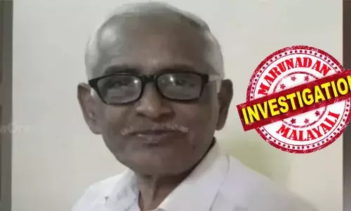 ജീവനൊടുക്കിയ ഡിസിസി ട്രഷററുടെ കുറിപ്പും കത്തുകളും ശാസ്ത്രീയ പരിശോധനയ്ക്ക് വിധേയമാക്കും; കത്തിന്റെ കയ്യക്ഷരങ്ങള്‍ ശേഖരിച്ച് ആത്മഹത്യാ കുറിപ്പിലെ കയ്യക്ഷരവുമായി ഒത്തുനോക്കും; വിജയന്റെ ആത്മഹത്യയില്‍ ബന്ധുക്കളെയും സഹപ്രവര്‍ത്തകരെയും ചോദ്യം  ചെയ്തു പോലീസ്