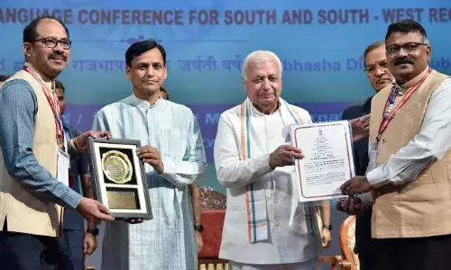 സിഎംഎഫ്ആര്‍ഐക്ക് ക്ഷേത്രീയ രാജ്ഭാഷ പുരസ്‌കാരം