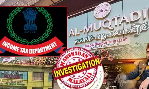 അല്‍ മുക്താദിര്‍ ജുവല്ലറി ശാഖകളില്‍ ആദായ നികുതി വകുപ്പിന്റെ റെയ്ഡ്; പരിശോധിക്കുന്നത് മുന്‍കൂര്‍ പണം സ്വീകരിച്ച ശേഷം സ്വര്‍ണം നല്‍കിയില്ലെന്ന ആക്ഷേപങ്ങളില്‍; പൂജ്യം ശതമാനം പണിക്കൂലി വാഗ്ദാനം ചെയ്തു വന്‍ നിക്ഷേപം സ്വീകരിക്കുന്ന ജുവല്ലറിയുടെ സാമ്പത്തിക ഇടപാടുകളില്‍ വിശദമായ അന്വേഷണം