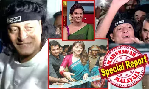 ഹണി റോസിനെ കുന്തി എന്ന് വിളിച്ചത് ആലക്കോട്ടെ ഷോ റൂം ഉദ്ഘാടനത്തില്‍; കോയമ്പത്തൂരില്‍ ഹന്‍സിക മറ്റൊരു കടയുടെ നാട മുറിക്കുമ്പോള്‍ മുതലാളി അകത്തും; ഉദ്ഘാടനത്തിന് കോയമ്പത്തൂരില്‍ ഉണ്ടാകുമെന്ന് പോലീസ് കരുതുമെന്ന് കരുതി വയനാട്ടില്‍ എത്തി; ബംഗ്ലൂരുവിലേക്ക് പോകാനുള്ള ആ രഹസ്യ പദ്ധതി ചോര്‍ന്നോ? ഓപ്പറേഷന്‍ ബോച്ചെയില്‍ സംഭവിച്ചത്