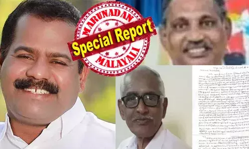 ആത്മഹത്യാകുറിപ്പ് നിര്‍ണ്ണായകമായി; സുല്‍ത്താന്‍ ബത്തേരി എം.എല്‍ എ ഐ സി ബാലകൃഷ്ണനെതിരെ കേസെടുത്തു; ഡിസിസി പ്രിസഡന്റും പ്രതി; ജാമ്യമില്ലാ കേസെടുത്തത് കോണ്‍ഗ്രസ് നേതാക്കളെ അറസ്റ്റു ചെയ്ത് ജയിലില്‍ അടയ്ക്കാന്‍; പിപി ദിവ്യയ്‌ക്കെതിരായ കേസിന് സമാനമാണിതെന്നും വിലയിരുത്തല്‍; അതിവേഗ നീക്കങ്ങള്‍ക്ക് പോലീസ്