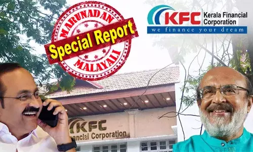 കെ എഫ് സി നിക്ഷേപം നടത്തിയതിനു ശേഷമാണ് റേറ്റിങ് ഏജന്‍സികള്‍ ക്രെഡിറ്റ് വാച്ച് നല്‍കിയതെന്നും 2018 ജൂണിനു ശേഷമാണ് അംബാനിയുടെ സ്ഥാപനം തകരാന്‍ തുടങ്ങിയതെന്നുമുള്ള  വാദം വസ്തുതാവിരുദ്ധം; പാര്‍ട്ടി ബന്ധുക്കളുടെ കമ്മീഷന്‍ ഇടപാടിലേക്ക് വിരല്‍ ചൂണ്ടി സതീശന്‍; കെ എഫ് സിയുടെ ന്യായീകരണം പൊള്ളയോ? അനില്‍ അംബാനിയ്ിലെ നിക്ഷേപം ദുരൂഹം തന്നെ