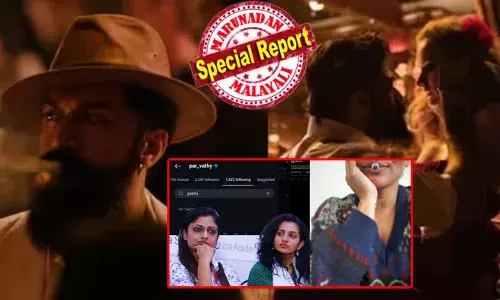 ടോക്സിക് സമ്പ്രദായികമായ കാര്യങ്ങളെ തിരുത്തും; ചര്‍ച്ചകള്‍ക്കിടെ കുറിപ്പുമായി ഗീതുമോഹന്‍ദാസ്; കണ്ണിന്റെ സ്റ്റിക്കര്‍ ചുണ്ടില്‍ വച്ചുകൊണ്ട് വ്യത്യസ്ത പോസ്റ്റുമായി പാര്‍വ്വതി തിരുവോത്തും; സമൂഹ മാധ്യമത്തില്‍ നിന്നും അണ്‍ഫോളോ ചെയ്തെന്നും വ്യഖ്യാനം;ടോക്സിക് കൂടുതല്‍ ചര്‍ച്ചകളിലേക്ക്