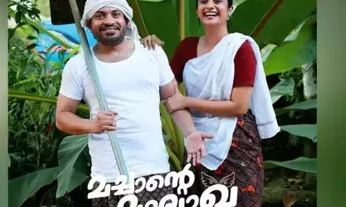 ഗ്രാമീണ പശ്ചാത്തലത്തിൽ ‘മച്ചാന്‍റെ മാലാഖ’; സൗബിൻ ഷാഹിറിനൊപ്പം ധ്യാൻ ശ്രീനിവാസനും; ബോബൻ സാമുവൽ ഒരുക്കുന്ന ചിത്രത്തിന്റെ റിലീസ് തീയതി പുറത്ത്