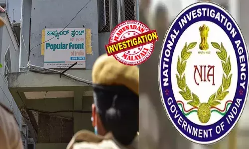 നാട്ടിലേക്ക് പറന്നിറങ്ങിയാല്‍ വിമാനത്താവളത്തില്‍ വച്ച് പിടിവീഴും; പോപ്പുലര്‍ ഫ്രണ്ടിനെ പിന്തുണച്ച് ധനസമാഹരണം നടത്തിയ പതിനായിരത്തോളം മലയാളികള്‍ ഗള്‍ഫില്‍ കുടുങ്ങി; മലയാളികള്‍ അടക്കം 13,000 പി എഫ് ഐ അനുഭാവികള്‍ പണം അയച്ചത് ഹവാല ഇടപാട് വഴി; എന്‍ ഐ എ വലയില്‍ ആദ്യം കുടുങ്ങിയത് ബിഹാര്‍ സ്വദേശി മുഹമ്മദ് ആലം