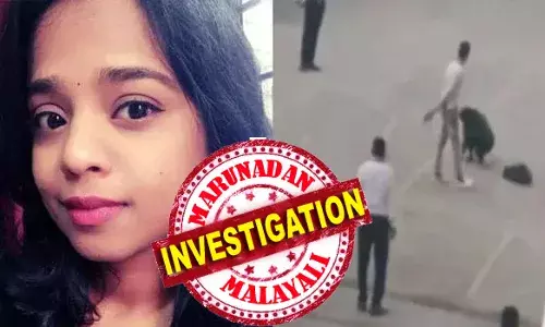 പിതാവിന് അസുഖം ആണെന്ന് പറഞ്ഞ് പതിവായി കടം വാങ്ങുന്ന സഹപ്രവര്‍ത്തക; കൊടുത്ത പണം തിരികെ ചോദിച്ചപ്പോള്‍ പിതാവിന്റെ ആരോഗ്യനില മോശമാണെന്നും പറഞ്ഞ് പണം നല്‍കിയില്ല; സംശയം തോന്നി നാട്ടിലെത്തി അന്വേഷിച്ചപ്പോള്‍ തട്ടിപ്പ്; കറികത്തിക്കൊണ്ട് കുത്തിക്കൊന്ന് യുവാവ്: പ്രതി പിടിയില്‍