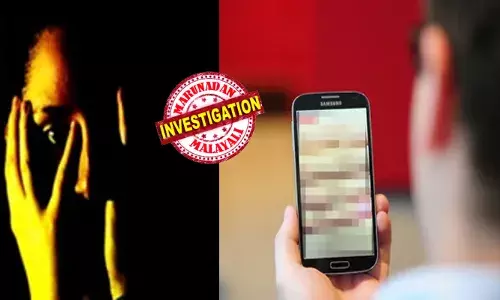 സുഹൃത്തുക്കള്‍ക്ക് പണം കൊടുത്ത് ഭാര്യയെ ബലാല്‍സംഗം ചെയ്യിക്കും; സൗദിയിലിരുന്ന് ബലാല്‍സംഗ വീഡിയോ മൊബൈലില്‍ കണ്ടാസ്വദിക്കും; ഭര്‍ത്താവിനെ ചോദ്യം ചെയ്തപ്പോള്‍ മിണ്ടിപ്പോകരുതെന്നും ഉപേക്ഷിക്കുമെന്നും ഭീഷണി; നാലുമക്കളുള്ള യുവതിയുടെ പരാതിയില്‍ ഞെട്ടി പൊലീസ്