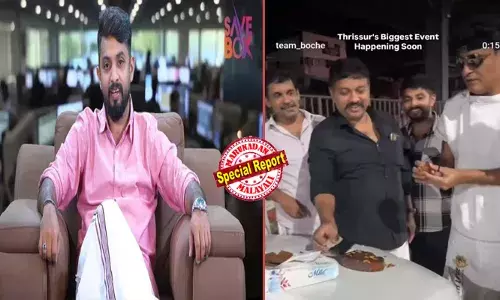 ബോചെയെ ആശുപത്രിക്ക് പുറത്തേക്ക് കൊണ്ടുപോകുന്നതിനിടെ പൊലീസ് ജീപ്പ് തടഞ്ഞ് ഷോ കാണിച്ചത് ആരാധകനല്ല അടുത്ത കൂട്ടാളി; ഗൂണ്ടായിസത്തിന് മുന്നില്‍ നിന്നത് സേവ് ബോക്‌സ് നിക്ഷേപ തട്ടിപ്പ് കേസില്‍ അറസ്റ്റിലായ സ്വാതി റഹീം; ആളുകള്‍ ഉപേക്ഷിച്ച ഐ ഫോണുകള്‍ പൊടി തട്ടി പുതിയ കവറില്‍ നല്‍കി ചലച്ചിത്ര താരങ്ങളെ പറ്റിച്ച വിശ്വസ്തന്‍