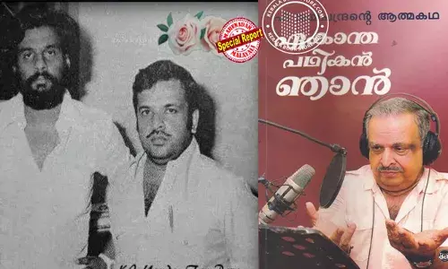 യേശുദാസിനെ പരിചയപ്പെടുന്നതും അടുക്കുന്നതും ചേട്ടന്റെ സുഹൃത്തായി; ചെന്നൈയിലെ അവധിക്കാലം യേശുദാസിനെ ദാസേട്ടനാക്കി; ദാസേട്ടന്‍ പാടുമ്പോള്‍ അഭിനയിച്ചും ബൈക്കില്‍ പട്ടണം കറങ്ങിയുമൊക്കെ ഒരു അവധിക്കാലം; ഭാവഗായകന് ആരായിരുന്നു ഗാനഗന്ധര്‍വ്വന്‍?