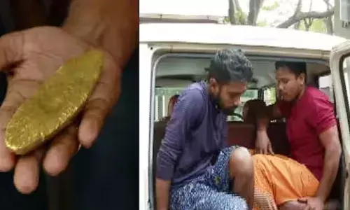 അര കിലോയുടെ സ്വര്‍ണ കട്ടി എന്ന പേരില്‍ ലോഹം നല്‍കി കബളിപ്പിച്ചു; മലപ്പുറത്തെ ജ്വല്ലറി ഉടമയെ കബളിപ്പിച്ച് ആറ് ലക്ഷം തട്ടിയ കേസില്‍ രണ്ട് അസം സ്വദേശികള്‍ അറസ്റ്റില്‍