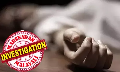 അഞ്ചംഗ കുടുംബത്തെ വീട്ടിനുള്ളില്‍ മരിച്ച നിലയില്‍ കണ്ടെത്തി; മൃതദേഹങ്ങളില്‍ ഗുരുതര പരിക്ക്; വീടിന്റെ വാതില്‍ പൂട്ടിയ നിലയില്‍: ദമ്പതികളുടെ മൃതദേഹം നിലത്തും മക്കളുടേത് കട്ടിലിനടിയിലും; മരണത്തില്‍ ദുരൂഹത: അന്വേഷണം ആരംഭിച്ച് പോലീസ്