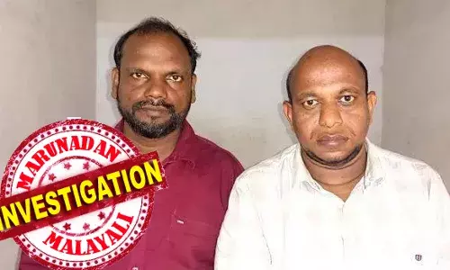 മെബൈല്‍ ഫോണ്‍ കേന്ദ്രീകരിച്ച് അന്വേഷണം; ഒളിവില്‍ പോയ പ്രതികളെ പ്രത്യേക സംഘം തമിഴ്‌നാട്ടില്‍ നിന്ന് പൊക്കി; മുക്കുപണ്ടം പണയം വെച്ച് കോടികള്‍ തട്ടിയ കേസില്‍ രണ്ട് പേര്‍ കൂടി പിടിയില്‍