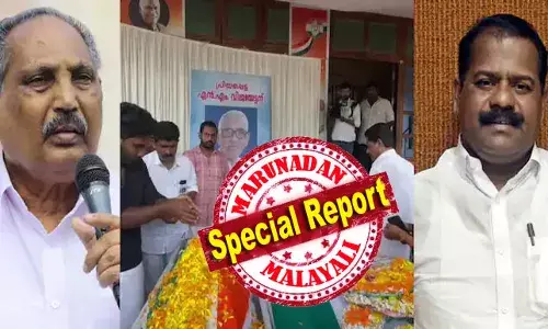 ഐസി ബാലകൃഷ്ണനും എന്‍ഡി അപ്പച്ചനും അടക്കമുള്ള കോണ്‍ഗ്രസ് നേതാക്കള്‍ ഒളിവില്‍; മൊബൈലില്‍ പോലും കിട്ടാനില്ല; തിരുവനന്തപുരത്തെ സുരക്ഷിത കേന്ദ്രത്തില്‍ലെന്ന് സംശയം; വയനാട് ഡിസിസി ട്രഷറുടെ ആത്മഹത്യാ കേസ് ക്രൈംബ്രാഞ്ചിന് വിട്ടേക്കും; കോണ്‍ഗ്രസ് നേതാക്കള്‍ വെള്ളയമ്പലത്തുണ്ടെന്ന് പോലീസ് നിഗമനം