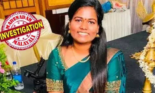 നഴ്സിങ് വിദ്യാര്‍ഥിനി അമ്മു സജീവിന്റെ മരണം: ചികില്‍സ നല്‍കുന്നതില്‍ കാലതാമസം വരുത്തിയ പത്തനംതിട്ട ജനറല്‍ ആശുപത്രിയിലെ ഡോക്ടര്‍മാര്‍ക്കും ജീവനക്കാര്‍ക്കുമെതിരേ പോലീസ് കേസെടുത്തു; നടപടി പിതാവിന്റെ പരാതിയില്‍