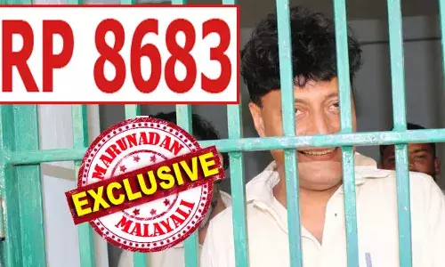 ജയിലിലെ ചെസ്റ്റ് നമ്പര്‍ ആര്‍പി 8683; പുതിയ അഡ്മിഷന് എ ബ്ലോക്കില്‍ താമസം; നല്‍കുന്നത് സാദാ റിമാന്‍ഡുകാരനുള്ള പരിഗണന; മറ്റ് തടവു പുള്ളികള്‍ പുറത്തില്ലാത്തപ്പോള്‍ മാത്രം സ്വര്‍ണ്ണ കട മുതലാളിക്ക് വളപ്പില്‍ ഉലാത്താം; ഈ കരുതല്‍ മറ്റുള്ളവരുടെ കിന്നാരം ചോദിക്കല്‍ ഒഴിവാക്കാന്‍; നാളെ മട്ടണ്‍ കഴിച്ച് ചോറുണ്ണാം; ജാമ്യം കിട്ടും വരെ ഇങ്ങനെ പോകാമെന്ന് ബോബി ചെമ്മണ്ണൂരും; ബോച്ചെ ജയിലില്‍ അനുസരണയുള്ള പുതിയ മനുഷ്യന്‍!