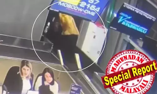 ലഗേജ് കണ്‍വെയര്‍ ബെല്‍റ്റ് യാത്രക്കാരുടെ നടപ്പാതയായി തെറ്റിദ്ധരിച്ചു യാത്രക്കാരി; നടന്നു കയറിതോടെ കുഴിയിലേക്ക് മലര്‍ന്നടിച്ചു വീണു അപ്രത്യക്ഷയായി; റഷ്യന്‍ വിമാനത്താവളത്തിലെ ബാഗേജ് ഏരിയയില്‍ സംഭവിച്ചത്