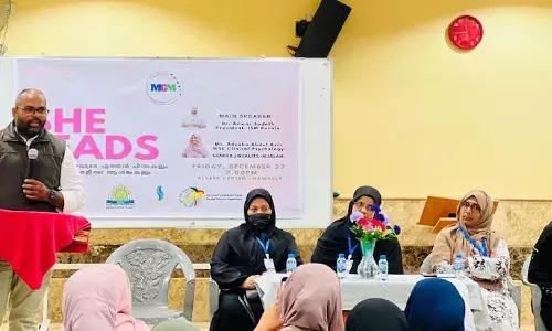 പുതുതലമുറയ്ക്ക് താങ്ങാവേണ്ടത് മാതാപിതാക്കള്‍ - ഷി ലീഡ് എം.ജി.എം