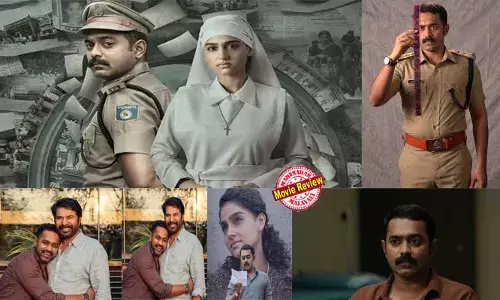 ഒറിജിനലിന്റെ തികവോടെ എ ഐ മമ്മൂട്ടി; 85-ല്‍ കാതോട് കാതോരത്തിന്റെ സെറ്റിനടുത്തുണ്ടായ ഒരു കൊല 2004-ല്‍ വെളിപ്പെടുമ്പോള്‍; മൂന്നാം വരവിലും കളറായി ദേവദൂതര്‍ പാട്ട്; കിഷ്‌ക്കിന്ധാ കാണ്ഡത്തിനുശേഷം ആസിഫലിക്ക് ഒരു ഹിറ്റ് കൂടി; ബ്രില്ലന്റ് സ്‌ക്രിപ്റ്റിങ്ങ്; രേഖാചിത്രം ഒരു ഉജ്ജ്വല ചിത്രം