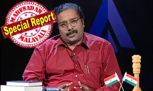 തദ്ദേശ ഭരണപരിഷ്‌കരണ കമ്മിഷന്റെ അധ്യക്ഷനായുള്ള മാറ്റത്തിനെതിരെ ബി അശോക് ഐഎഎസ് നിയമനടപടിക്ക്; ചുമതല ഏറ്റെടുക്കില്ലെന്ന് സൂചന; ഐഎഎസുകാര്‍ക്കിടയിലെ ചേരി പോരിന് പുതിയ മുഖം; അശോകിന് വിനായായത് വയനാട് പുനരധിവാസത്തിലെ എതിര്‍പ്പുകളോ? ഊരാളുങ്കല്‍ ഫാക്ടറും ചര്‍ച്ചകളില്‍