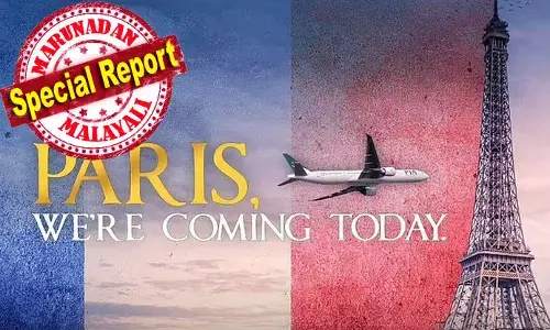 നാലു കൊല്ലത്തെ നിരോധനത്തിന് ശേഷം പാക്കിസ്ഥാന്‍ എയര്‍ ലൈന്‍സിന് യൂറോപ്പിലേക്ക് പറക്കാന്‍ അനുമതി ലഭിച്ചപ്പോള്‍ ചെയ്തു കൂട്ടിയത് വന്‍ അബദ്ധം; ഈഫല്‍ ടവര്‍ തകര്‍ക്കാന്‍ എത്തുന്നു എന്ന തരത്തിലുള്ള പരസ്യം വിവാദത്തതില്‍