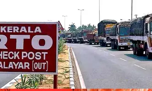 പാലക്കാട് ജില്ലയിലെ ചെക് പോസ്റ്റുകളില്‍ വിജിലന്‍സിന്റെ മിന്നല്‍ പരിശോധന; നാല് മണിക്കൂറിനുള്ളില്‍ പിടിച്ചത് ഒന്നര ലക്ഷം രൂപ