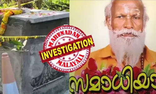 ബിപിക്കുള്ള ഗുളികയും കഞ്ഞിയും കഴിച്ച് ആധാര ചക്രങ്ങള്‍ ഉണര്‍ത്തി അച്ഛന്‍ സമാധിയിലേക്ക് പോയി; കാവുവിളാകം കൈലാസനാഥ ക്ഷേത്രത്തിലെ ആചാര്യഗുരു കര്‍മ്മ കൊണ്ട് ചുമട്ടു തൊഴിലാളി; പിതാവ് ഇരുന്ന സ്ഥലം സ്ലാബിട്ട് മൂടിയ മകന്‍; ബാലരാമപുരത്ത് സമാധി വിവാദം; ഗോപന്‍ സ്വാമിയ്ക്ക് സംഭവിച്ചത് എന്ത്? പോസ്റ്റ്‌മോര്‍ട്ടം നിര്‍ണ്ണായകം