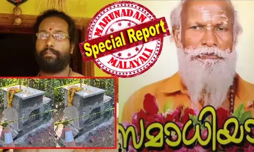 സന്യാസിയായ അച്ഛന്‍ സമാധിയാകാന്‍ സമയമായപ്പോള്‍ പത്മാസനത്തില്‍ ഇരുന്ന് എന്നെ അനുഗ്രഹിച്ചു; പ്രാണശക്തി ഉണര്‍ത്തുകയും പ്രാണായാമം ചെയ്ത് ഭ്രമത്തിലേക്ക് ലയിക്കുന്ന ചെയ്യുന്ന സമയം; അതാരേയും കാണിക്കാന്‍ പാടില്ലെന്ന് മകന്റെ വാദം; കിടക്കയില്‍ മൂത്രമൊഴിക്കുന്ന നിത്യരോഗി; മരിച്ചയാള്‍ കിടപ്പുരോഗിയെന്നും നാട്ടുകാര്‍; ഗോപന്‍ സ്വാമിയെ വകവരുത്തിയത് ആഭിചാരമോ?