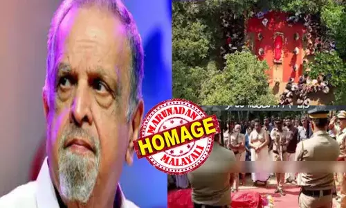 മലയാളത്തിന്റെ ഭാവ ഗായകന് വിടചൊല്ലി കേരളം..; പി ജയചന്ദ്രന് യാത്രാമൊഴി; ഔദ്യോഗിക ബഹുമതികളോടെ സംസ്‌കാരം; പാലിയത്തെ മണ്ണിൽ ഇനി അന്ത്യ വിശ്രമം; അന്ത്യാഞ്ജലി അർപ്പിച്ച് ആയിരങ്ങൾ!