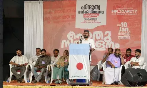 സാമുദായിക ധ്രുവീകണം സൃഷ്ടിച്ച് അധികാര തുടര്‍ച്ച നേടാന്‍ സി.പി.എം ശ്രമിക്കുന്നു- സോളിഡാരിറ്റി
