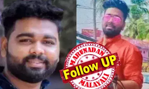പെണ്‍കുട്ടിയുടെ ശരീരത്തില്‍ ലൈംഗികോദ്ദേശത്തോടെ സ്പര്‍ശിച്ചതിന് പോക്‌സോ കേസ്; തലസ്ഥാനത്ത് സിപിഐ നേതാവ് വിഷ്ണു ബാബുവിനെ പുറത്താക്കി