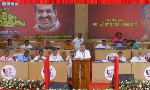 ആലപ്പുഴയില്‍ ആര്‍ നാസര്‍ വീണ്ടും സിപിഎം ജില്ലാ സെക്രട്ടറി; യു പ്രതിഭ എംഎല്‍എ അടക്കം നാല് പുതുമുഖങ്ങള്‍ ജില്ലാ കമ്മിറ്റിയിലേയ്ക്ക്; മുഖ്യമന്ത്രിയുടെ സാന്നിധ്യത്തില്‍ പൊലീസ് നയത്തിനെതിരെ സമ്മേളനത്തില്‍ വിമര്‍ശനം