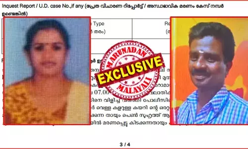 കൈരളി ടിവിയിലെ ജീവനക്കാരന്‍ തൂങ്ങി മരിച്ചത് വെള്ളകയറില്‍; കൊടിയില്‍ ടൂറിസ്റ്റ് ഹോമിലെ 204-ാം നമ്പര്‍ മുറിയില്‍ മരിച്ചത് കൈരളി ടിവി അസിസ്റ്റന്റ് ക്യാമറാമാനും പെണ്‍സുഹൃത്തുമെന്ന് പോലീസ് എഫ് ഐ ആര്‍; റൂമെടുത്തത് ശനിയാഴ്ച; പോലീസിനെ വിളിച്ചു വരുത്തിയത് അരുണ്‍ സ്റ്റീഫന്‍; തമ്പാനൂരില്‍ വില്ലനായതും കുമാറിന്റെ വിവാഹ മോചന ശേഷമുള്ള അവിഹിതം