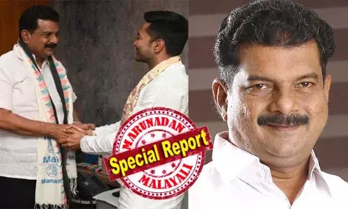 മുന്നണിയില്‍ എടുക്കുന്നതില്‍ യുഡിഎഫിന് താല്‍പ്പര്യക്കുറവ്; തൃണമൂല്‍ കോണ്‍ഗ്രസില്‍ ചേര്‍ന്ന് പ്രവര്‍ത്തിക്കണമെങ്കില്‍ എംഎല്‍എ സ്ഥാനം രാജിവെക്കണം; അയോഗ്യതാ ഭീഷണി മറികടക്കാന്‍ പി വി അന്‍വര്‍ എംഎല്‍എ സ്ഥാനം രാജിവെക്കുമോ? നാളെ വാര്‍ത്താസമ്മേളനം വിളിച്ചു സസ്പെന്‍സ് നിലനിര്‍ത്തി നിലമ്പൂര്‍ എംഎല്‍എയുടെ തന്ത്രം!