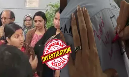 യൂണിഫോം ഷർട്ടിൽ ആശംസകൾ എഴുതി ആഘോഷം; കണ്ടുനിന്ന് ഇഷ്ടപ്പെടാതെ പ്രിൻസിപ്പാൾ ചെയ്തത്; പിന്നാലെ മോശം പെരുമാറ്റം; വിദ്യാർത്ഥിനികളോട് ഷർട്ട് ഊരി മാറ്റി വീട്ടിൽ പോകാൻ നിർദ്ദേശം; ഫോണുകൾ പിടിച്ച് വച്ചു; നാണക്കേടെന്ന് രക്ഷിതാക്കൾ; വ്യാപക പരാതി; കേസെടുത്ത് പോലീസ്; പെൻ ദിനാചരണ ദിവസം സ്‌കൂളിൽ നടന്നത്!