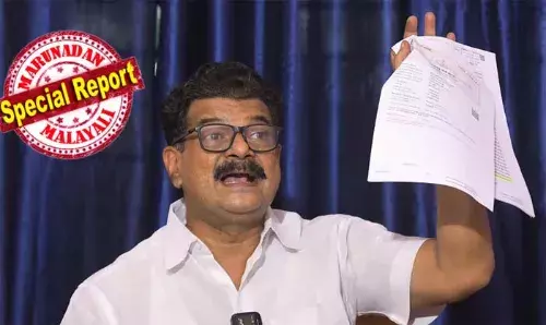 പി വി അന്‍വര്‍ എംഎല്‍എ സ്ഥാനം രാജി വെക്കുമെന്ന അഭ്യൂഹം ശക്തം; നാളെ രാവിലെ 9 മണിക്ക് സ്പീക്കറെ കാണുമെന്ന് ഫേസ്ബുക്ക് പോസ്റ്റ്; രാജി വെക്കണോ വേണ്ടയോ എന്ന് തീരുമാനിക്കേണ്ടത് അന്‍വര്‍; യുഡിഎഫ് വാതില്‍ അടച്ചിട്ടുമില്ല, തുറന്നിട്ടുമില്ലെന്ന് പറഞ്ഞ് വി ഡി സതീശനും; സസ്‌പെന്‍സ് കൂട്ടുന്ന അന്‍വറിന്റെ ലക്ഷ്യമെന്ത്?