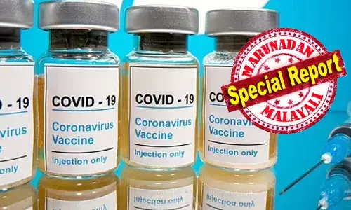 കോവിഡ് വാക്‌സിന്‍ എടുത്ത പലരുടെയും സ്തനങ്ങള്‍ നിയന്ത്രണമില്ലാതെ വളരുന്നു; അന്വേഷണം പ്രഖ്യാപിച്ച് വിവിധ രാജ്യങ്ങള്‍; എല്ലാ വാക്‌സിനുകള്‍ക്കും ഈ ഞെട്ടിക്കുന്ന പാര്‍ശ്വഫലം ബാധകം; കാനഡയിലും ബ്രിട്ടനിലും കേസ്