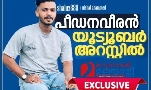റൊമാന്‍സ് കണ്ടന്റാക്കിയ മലപ്പുറത്തെ യൂട്യൂബറുടെ കെണിയിലേക്ക് ഓടിക്കയറിയത് നൂറുകണക്കിന് യുവതികള്‍; 30,000 സബ്‌സ്‌ക്രൈബേഴ്സുള്ള നിഷാലിനെ ശനിയാഴ്ച താമരശ്ശേരി പോലീസ് അറസ്റ്റ് ചെയ്തത് പെണ്‍കുട്ടികളില്‍ ഒരാള്‍ ഹോട്ടലിലേക്ക് എന്ന് പറഞ്ഞു വിളിച്ചു വരുത്തിയതിലൂടെ; കെണി ഒരുങ്ങിയത് യൂറോപ്പിലെ മലയാളി ഡോക്ടറായ യുവതിയെ അഞ്ചു ലക്ഷം രൂപയ്ക്ക് ചതിച്ചതിലൂടെ