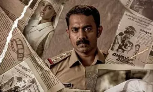 ഞെട്ടിച്ച് രേഖചിത്രം; 4 ദിവസത്തെ കളക്ഷൻ കണക്ക് പുറത്ത് വിട്ട് ആസിഫ് അലി; ബോക്സ് ഓഫീസിൽ തകർപ്പൻ പ്രകടനവുമായി സർപ്രൈസ് മുന്നേറ്റം