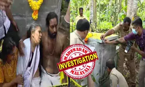 നെയ്യാറ്റിന്‍കരയിലെ ഗോപന്‍ സ്വാമിയുടെ ദുരൂഹ സമാധി ഉടന്‍ പൊളിക്കില്ല; പ്രതിഷേധം ശക്തമാകവേ കല്ലറ പൊളിക്കുന്നത് താല്‍ക്കാലികമായി നിര്‍ത്തി; ക്രമസമാധാന പ്രശ്‌നത്തിലേക്ക് മാറുമെന്ന് കലക്ടറെ അറിയിച്ചു അധികൃതര്‍;  കുടുംബവുമായി സബ് കലക്ടര്‍ ചര്‍ച്ച നടത്തുന്നു; മകനെ പോലീസ് സ്‌റ്റേഷനില്‍ എത്തിച്ചു