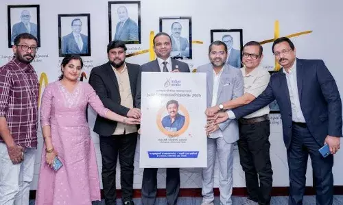 ഇമ പ്രവര്‍ത്തന ഉദ്ഘാടനം : ഫെബ്രുവരി 16 ന് മന്ത്രി കെ. ബി. ഗണേഷ് കുമാര്‍ അബുദാബിയില്‍