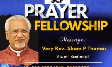 നോര്ത്ത് അമേരിക്ക മാര്ത്തോമ ഭദ്രാസന സീനിയര് സിറ്റിസണ് ഫെല്ലോഷിപ് മീറ്റിംഗ് ഇന്ന് നോര്ത്ത് അമേരിക്ക മാര്ത്തോമ ഭദ്രാസന സീനിയര് സിറ്റിസണ് ഫെല്ലോഷിപ് മീറ്റിംഗ് ഇന്ന്