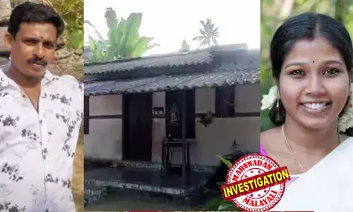 ഭാര്യ തലയിടിച്ചുവീണു; ആശുപത്രിയില്‍ എത്തിക്കാന്‍ വാഹനം വേണമെന്നും നാട്ടുകാരോട് ആവശ്യപ്പെട്ടു; മൃതദേഹം പരിശോധിച്ചപ്പോള്‍ ഡോക്ടര്‍മാര്‍ക്ക് തോന്നിയ സംശയം വഴിത്തിരിവായി; പോസ്റ്റുമോര്‍ട്ടം റിപ്പോര്‍ട്ടില്‍ തെളിഞ്ഞത് ക്രൂര കൊലപാതകം; മൈനാഗപ്പള്ളിയിലെ യുവതിയുടെ കൊലപാതകത്തില്‍ ഭര്‍ത്താവ് അറസ്റ്റില്‍