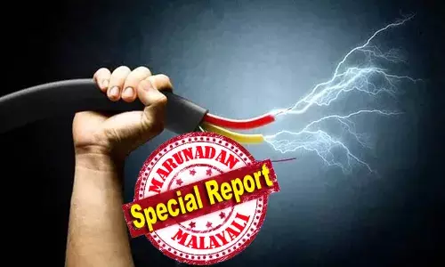 കറന്റ് ബില്‍ കണ്ട് ഷോക്കടിച്ച് യുവാവ്; രണ്ട് മാസത്തെ ബില്‍ 210 കോടി രൂപ: പുലിവാല് പിടിച്ച് വൈദ്യുതി വകുപ്പ്