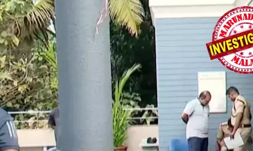 കൊച്ചിയില്‍ ഫ്‌ളാറ്റിലെ സ്വമ്മിങ് പൂളില്‍ വിദ്യാര്‍ഥി മരിച്ച നിലയില്‍; മരിച്ചത് നൈപുണ്യ സ്‌കൂളിലെ പ്ലാസ് വണ്‍ വിദ്യാര്‍ഥി; ഫ്‌ളാറ്റില്‍ നിന്ന് വീണതെന്ന് നിഗമനം; അന്വേഷണം ആരംഭിച്ച് പോലീസ്