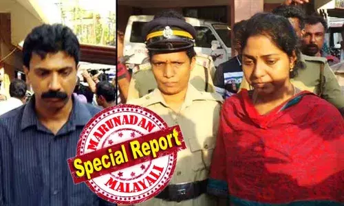 അനുശാന്തിയുടെ കാഴ്ച നഷ്ടമായത് പൊലീസ് അതിക്രമത്തിലല്ല; വാദം കോടതിയുടെ ദയ ലഭിക്കാന്‍; ആറ്റിങ്ങല്‍ ഇരട്ടക്കൊലയില്‍ അവര്‍ക്ക് കൃത്യമായ പങ്കുണ്ട്; ജാമ്യം തേടിയുള്ള അനുശാന്തിയുടെ ഹര്‍ജി തള്ളണം; കാമ പൂര്‍ത്തീകരണത്തിനായി കുഞ്ഞിനെ കൊല്ലാന്‍ കൂട്ടുനിന്ന മാതാവിനെതിരെ കേരളം